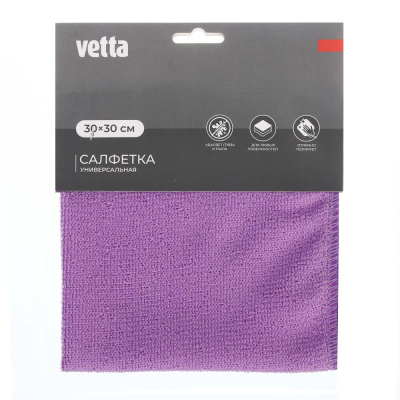 Салфетка универсальная тм VETTA, 30х30см, микрофибра 160г/м2, 3 цвета
