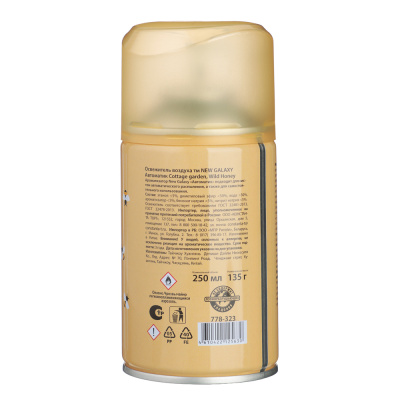 Освежитель воздуха тм NEW GALAXY Автоматик Cottage garden 250мл, Wild Honey