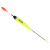 Поплавок бальса тм AZOR FISHING, 5 видов