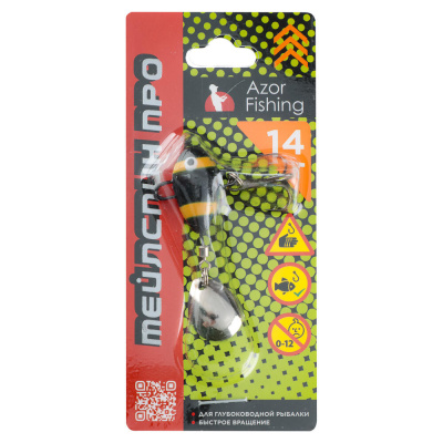 Блесна "Тейлспин Про" тм AZOR FISHING, 14гр, 5 цветов