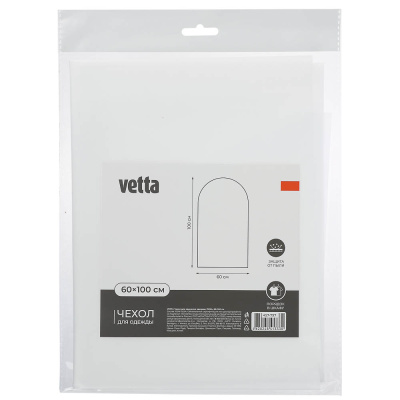 Чехол для хранения одежды тм VETTA, ПЕВА, 60x100см