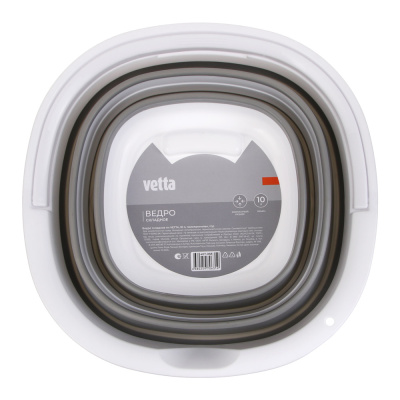 Ведро складное тм VETTA, 10 л, полипропилен, тпр