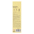 NEW GALAXY Диффузор Home Perfume, Million, 40мл