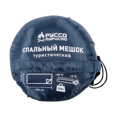 Спальник туристический тм РУССО ТУРИСТО, 180х75см, полиэстер 170T, 750гр, холлофайбер 150 г/м2, +5С