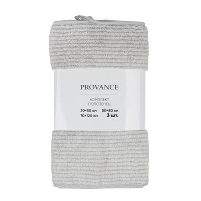 PROVANCE Basic Комплект полотенец, 3шт, 30х50, 50х80, 70х120, 95% пэ, 5% полиамид, 280гр/м, серый