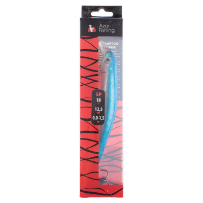 Воблер "Орфит" тм AZOR FISHING, 125 мм, 18 гр, SP, 0-1,5м