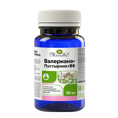 БАД "Валериана+Пустырник+В6" Мирролла, 50табл, банка