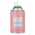 NEW GALAXY Освежитель воздуха Автоматик Home Perfume 250мл, L'imperatrice