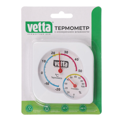 Термометр мини тм VETTA, измерение влажности воздуха, 7,5x7,5см, пластик