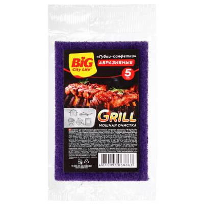 VETTA Губки-салфетки абразивные Grill 5 шт