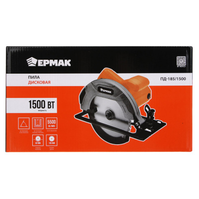 ЕРМАК Пила дисковая ПД-185/1500, 1500Вт,диск в ком185х 20мм, 5500 об/мин, макс. глубина пропила 60мм