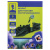 INBLOOM Шланг для полива растягивающийся, 30м, 5 реж., коннект., ТПЭ, полиэстер, пластик