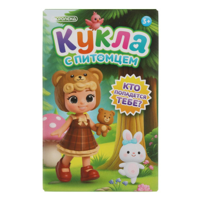 Кукла 10 см с питомцем в сюрприз-боксе, ABS, тм ИГРОЛЕНД