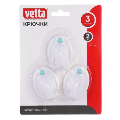 Крючки самоклеящиеся тм VETTA, пластик, цвет белый, 3шт
