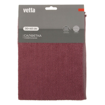 Салфетка универсальная тм VETTA, 30х40см, микрофибра 220г/м2