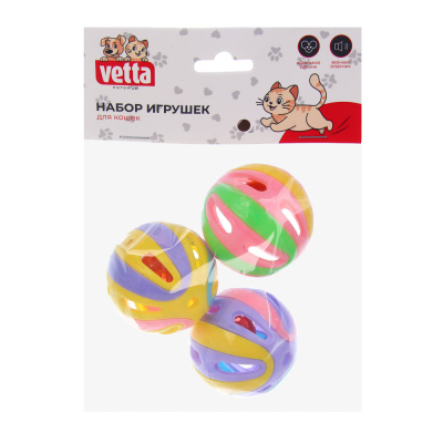 Набор игрушек для кошек тм VETTA, мячи разноцветные, 3шт по 5см