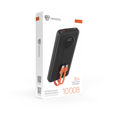 Аккумулятор мобильный BY Bolt10 10000мАч, встроен. кабели Type-C, iP, 20W, 3A, пластик, черный
