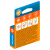 Беруши пенные Soundblock Super Sleep, 2 пары