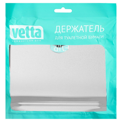 Держатель для туалетной бумаги с крышкой тм VETTA, скрытое крепление, хром, нерж.сталь