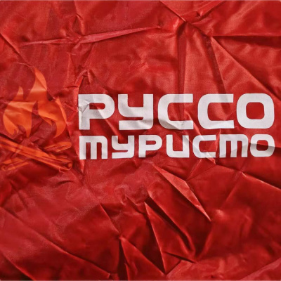 Палатка 2-мест, тм BY Русские Супергерои, Автомат, 200х145х125см, нейлон 170T, дно оксфорд 210D