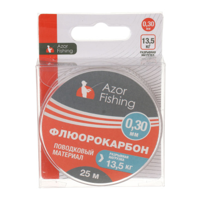 Материал поводковый тм AZOR FISHING, флюорокарбон 25м (0,25мм,0,30мм,0,40мм), 3 вида