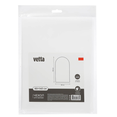 Чехол для хранения одежды тм VETTA, ПЕВА, 60x140см
