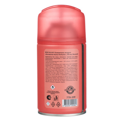 NEW GALAXY Освежитель воздуха Автоматик Home Perfume 250мл, Baccarat
