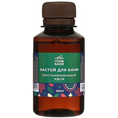 Настой ароматический для бани "Хвоя", 100мл