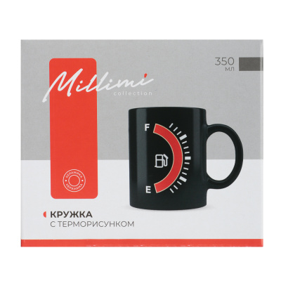 MILLIMI Топливо Кружка 350мл с терморисунком, керамика