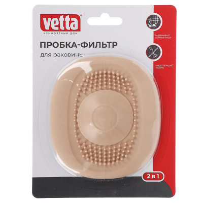 Пробка-фильтр для раковины тм VETTA, 10x11см, ТПР