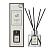 NEW GALAXY Диффузор LEGEND COLLECTION, 100 мл., Lime basil & mandarin
