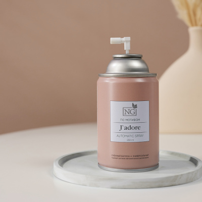 NEW GALAXY Освежитель воздуха Автоматик Home Perfume 250мл, J`adore