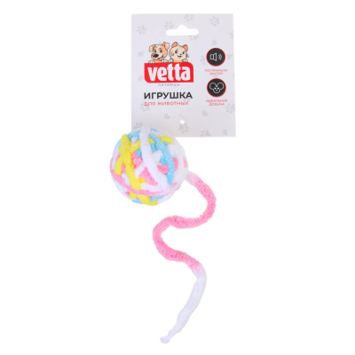 Игрушка для кошек тм VETTA, клубок, 5,5см