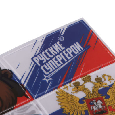Наклейка светоотражающая "Россия", тм BY Русские Супергерои, 7х4,5см, ПВХ