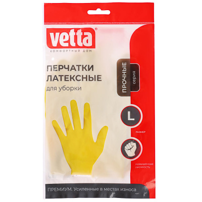 Перчатки прочные тм VETTA, размер L, латекс, желтый цвет