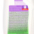 Чистящий гель универсальный GRASS Dos Gel, п/б, 750мл