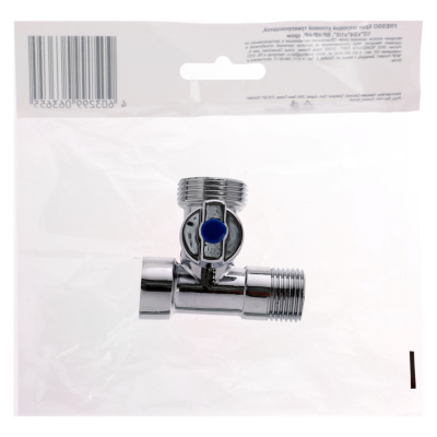FRESSO Кран шаровой угловой трехпроходной, 1/2"х3/4"х1/2", ВР-НР-НР, хром