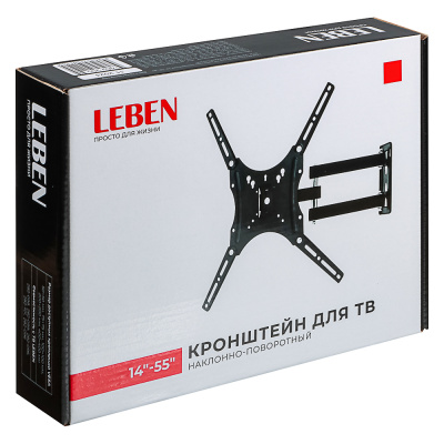 Кронштейн для ТВ LEBEN наклонно-поворотный, 14"-55", до 45кг, 50x50 до 400x400мм, металл