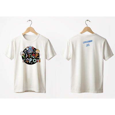 Футболка Futbitex "Evolution" Классика (32, Белый РСГ), шт