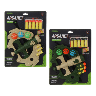 ИГРОЛЕНД Набор игровой "Арбалет с пулями и шариками", свет, 3хAG3, АBS, РР, EVA, 2 диз., 21х3х28см