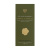 BY Спрей для дома Deluxe Glamour, 100 мл., Santal & Spruce