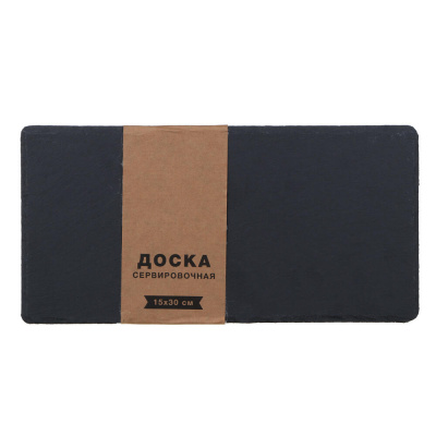Доска сервировочная тм SATOSHI, 30х15см, сланец