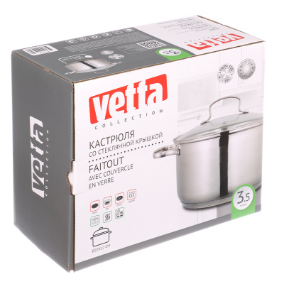 VETTA Берн Кастрюля 20х12см. 3,5л. со стекл. крышкой, индукция
