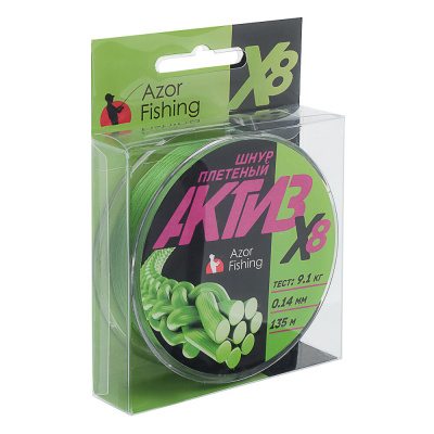 Шнур плетеный "АКТИВ X8" тм AZOR FISHING, 0,14мм, 9,10кг, 135м