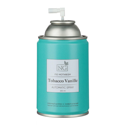 NEW GALAXY Освежитель воздуха Автоматик Home Perfume 250мл, Tobacco Vanille