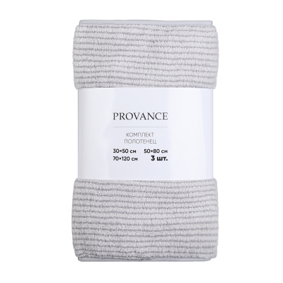 PROVANCE Basic Комплект полотенец, 3шт, 30х50, 50х80, 70х120, 95% пэ, 5% полиамид, 280гр/м, серый