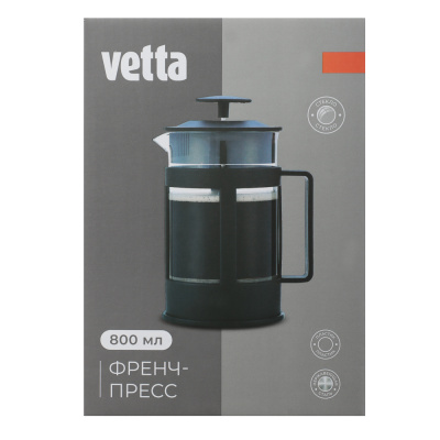 VETTA Мелана Френч-пресс пластик, стекло, 800мл