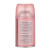 NEW GALAXY Освежитель воздуха Автоматик Home Perfume 250мл, L'imperatrice