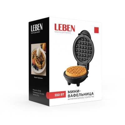 LEBEN Мини-вафельница, 550 Вт, пластик, нерж. сталь, антиприг.покрытие