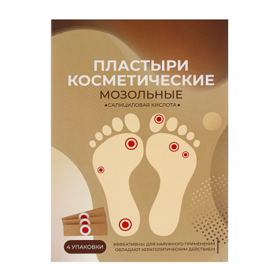 Пластырь косметический мозольный точечный, 6 шт, 7х2см